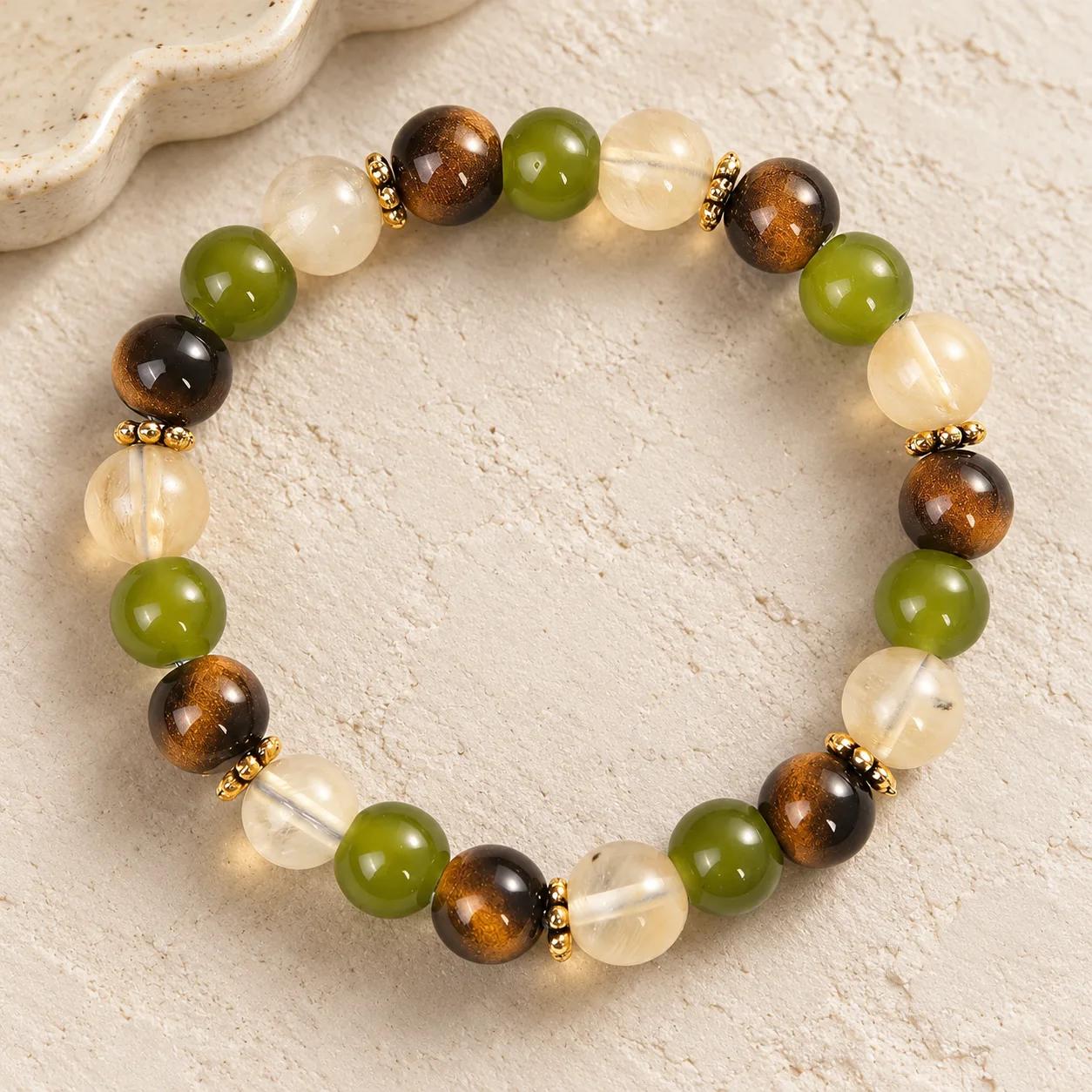 Tiger Eye & Watermelon Quartz Beaded Bracelet view 1