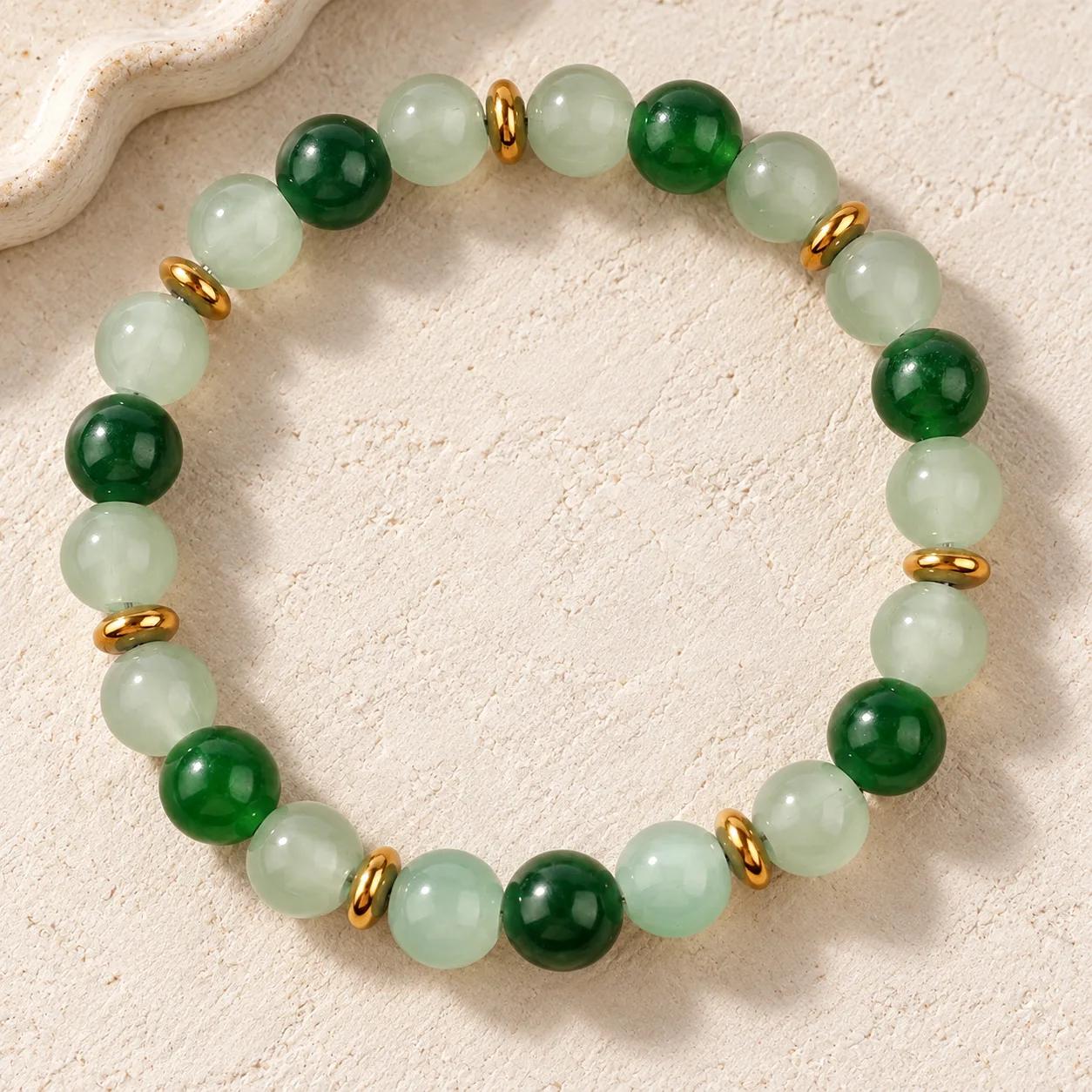 Green Aventurine & Agate & Aventurine Beaded Bracelet view 1