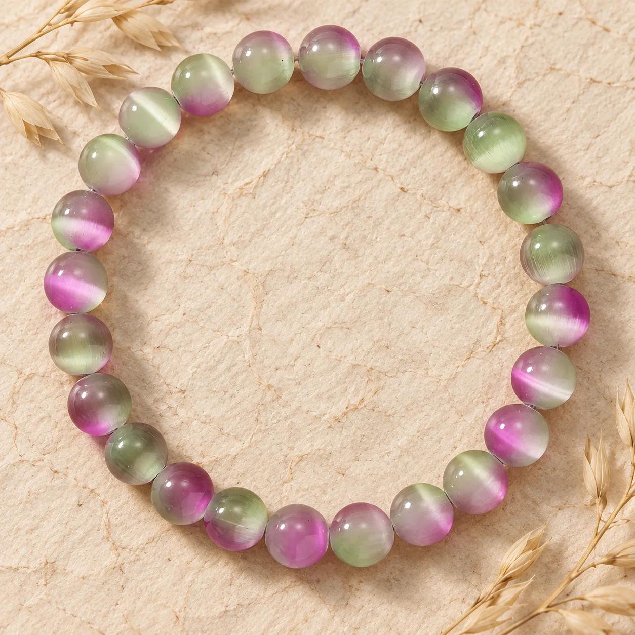 Cat's Eye Beaded Bracelet — Handmade view 1